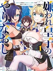 茂男漫画连载进度公告配图